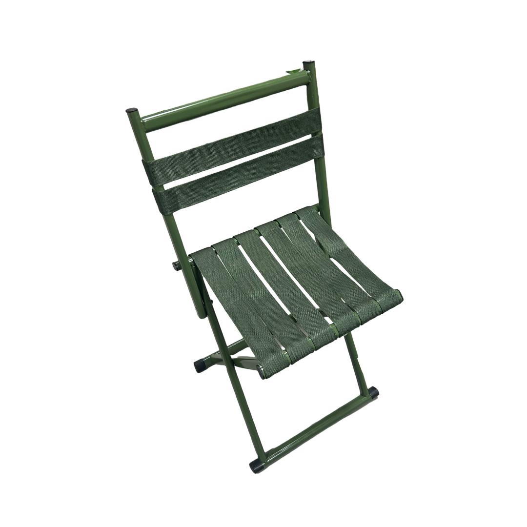 Scaun Pliabil Camping, 2 in 1, Verde Kaki, cu Spatar