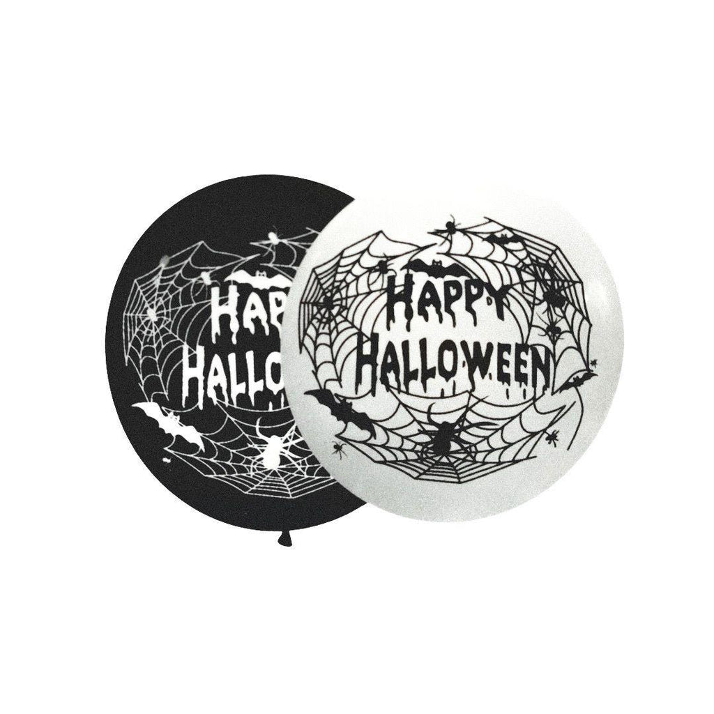 Baloane Latex Happy Halloween - 30 cm, Set 5 Buc. - nuria.store.ro
